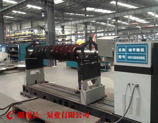 動平衡機(jī)圖